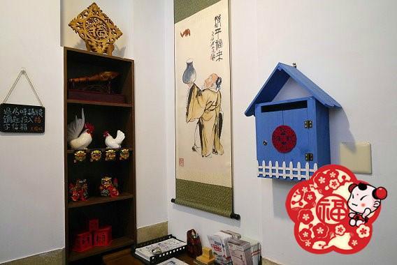 台南Dafuhaoアパートメント エクステリア 写真